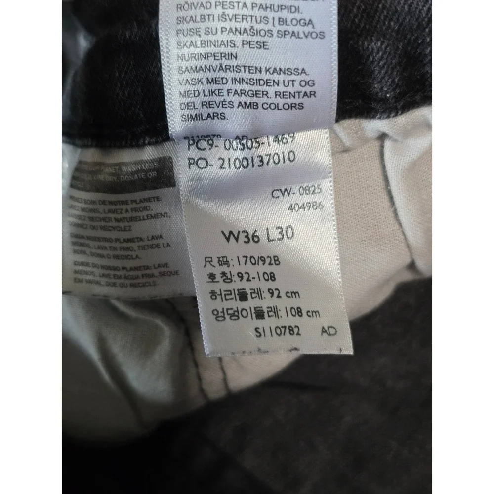 Levis levi strauss